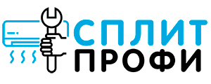 Умный дом с кондиционером и сплит системой в Москве